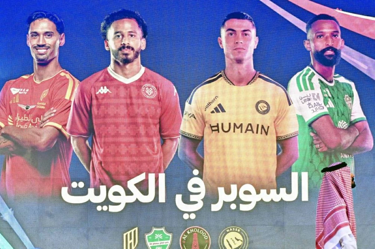أبرز الصور العالمية المنشور ة اليوم الأربعاء 14 أكتوبر 2026