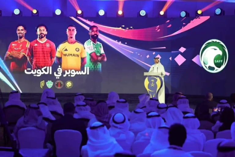 قرعة السوبر السعودي في الكويت.. مواجهة الأهلي والقادسية والنصر أمام الخلود