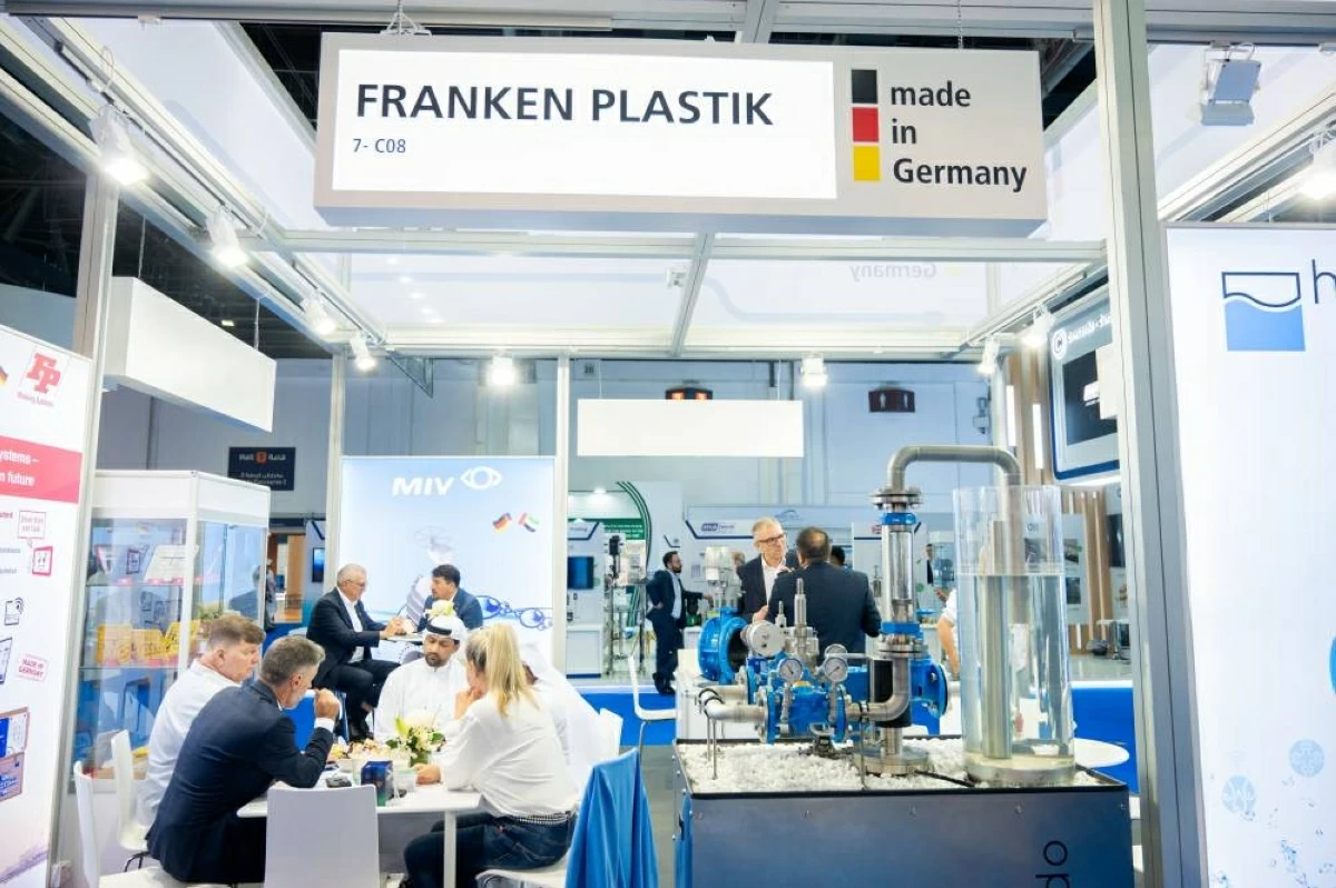 20 شركة ألمانية تستعرض ابتكاراتها في «ويتيكس 2026»