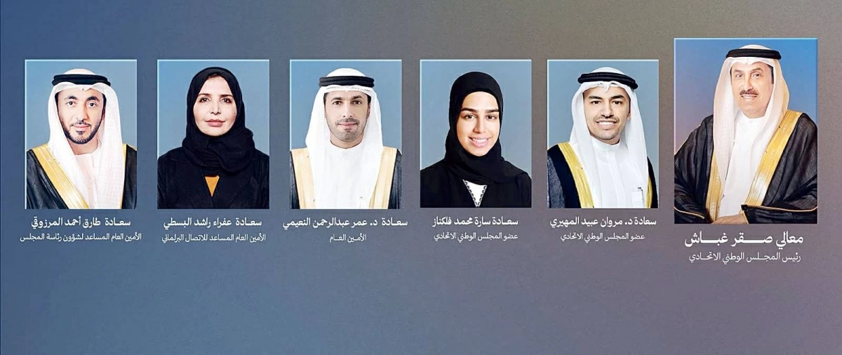 «الوطني» يشارك في اجتماع «المجالس» في بروكسل