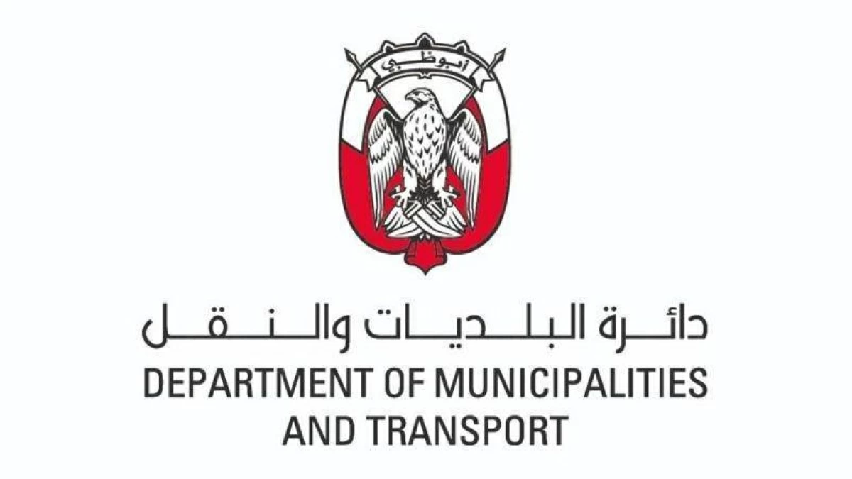«النقل المتكامل» يبرم 7 شراكات لتسريع مستقبل التنقل الذكي
