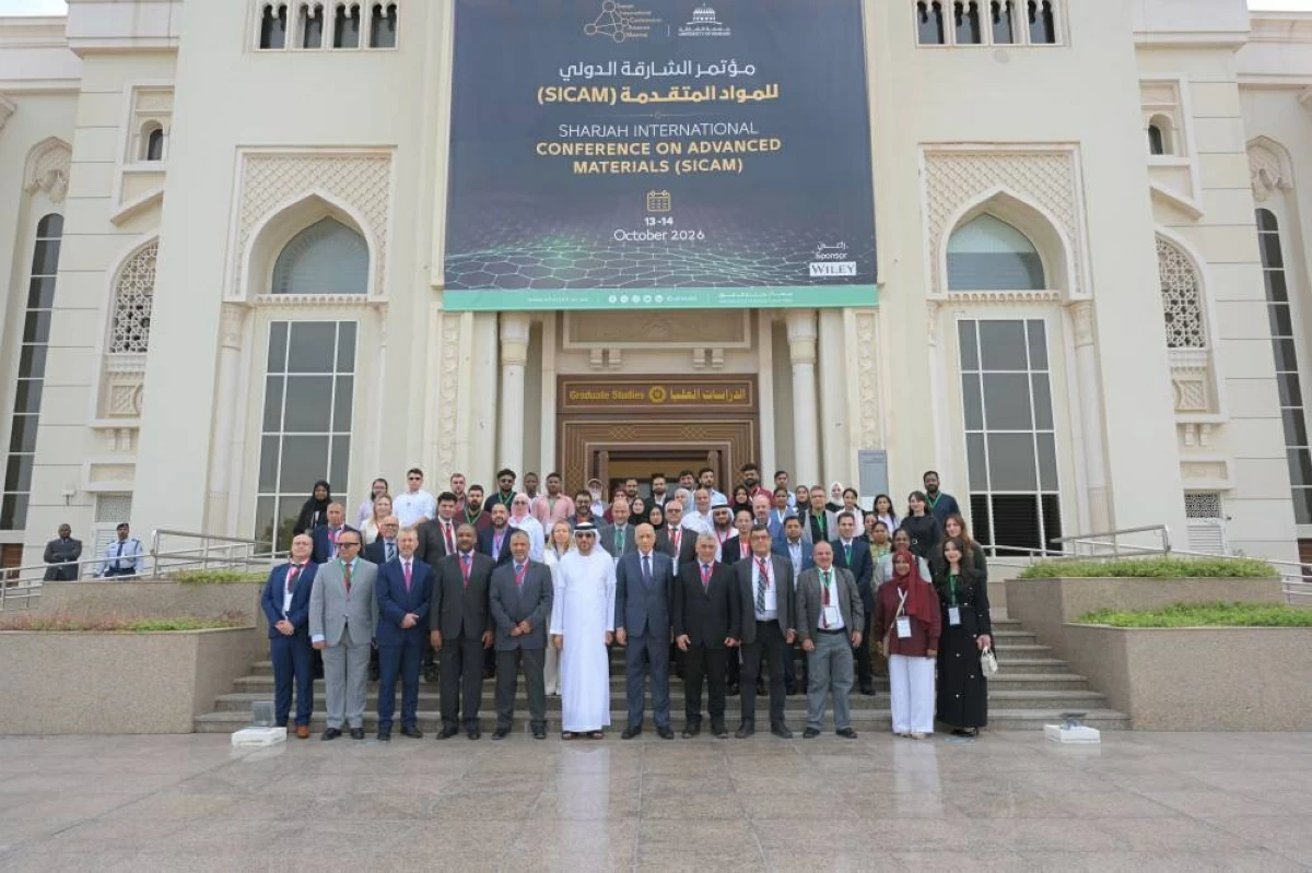 جامعة الشارقة تستعرض 100 بحث في المواد المتقدمة