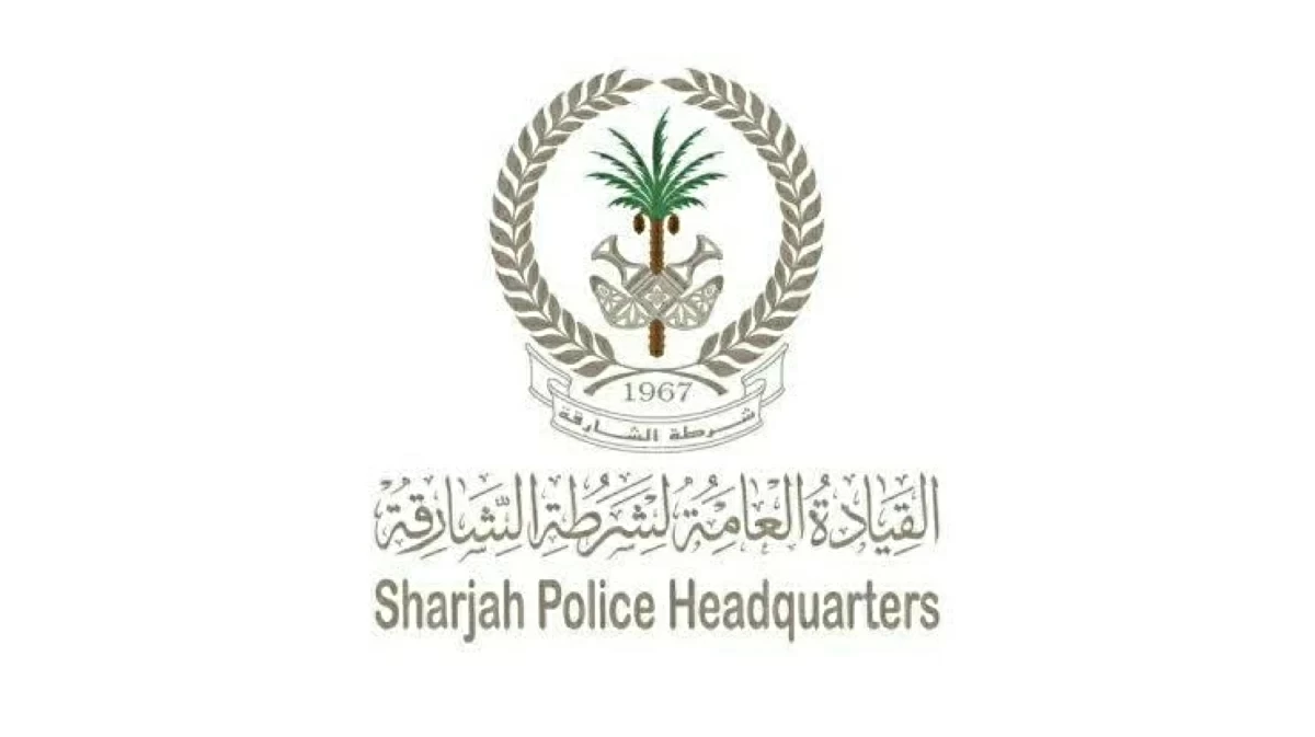 شرطة الشارقة تُطيح بـ33 متهماً بجرائم إلكترونية.. وتؤمّن أصولاً بـ 65 ملياراً