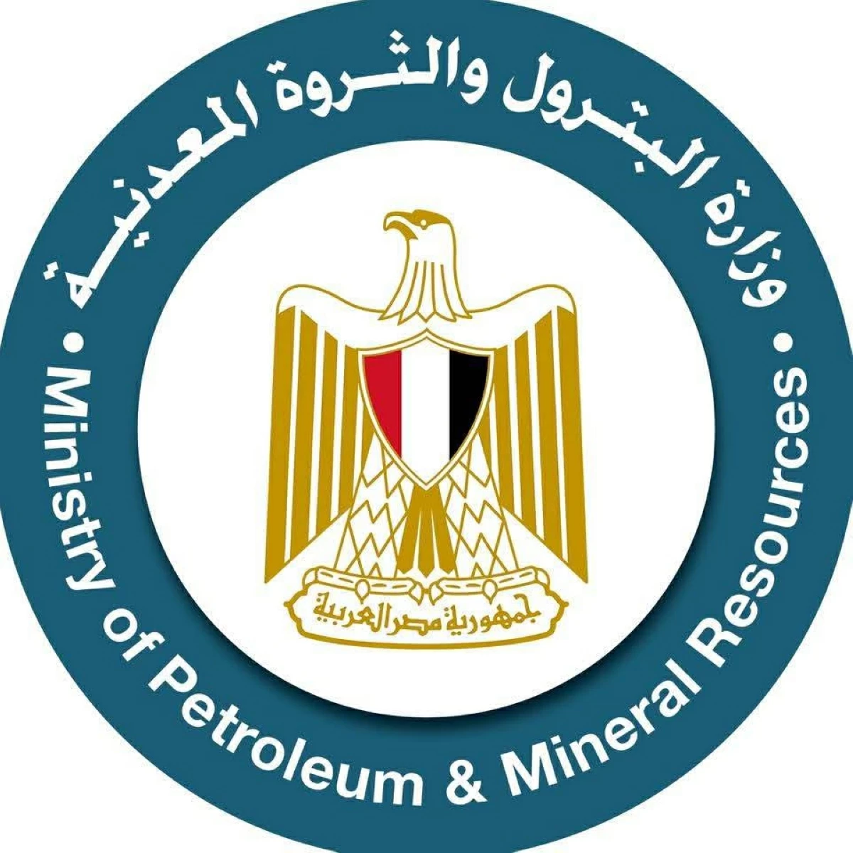 رسمياً.. تثبيت أسعار المواد البترولية في مصر