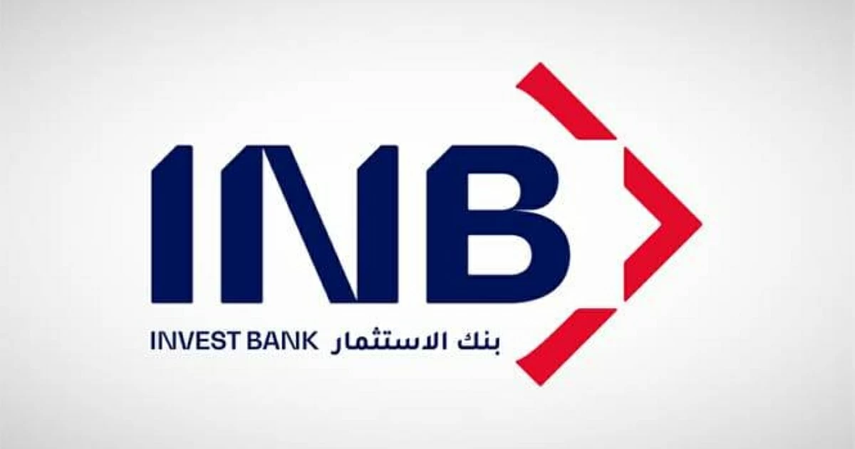 عمومية بنك الاستثمار توافق على تجميع الأسهم