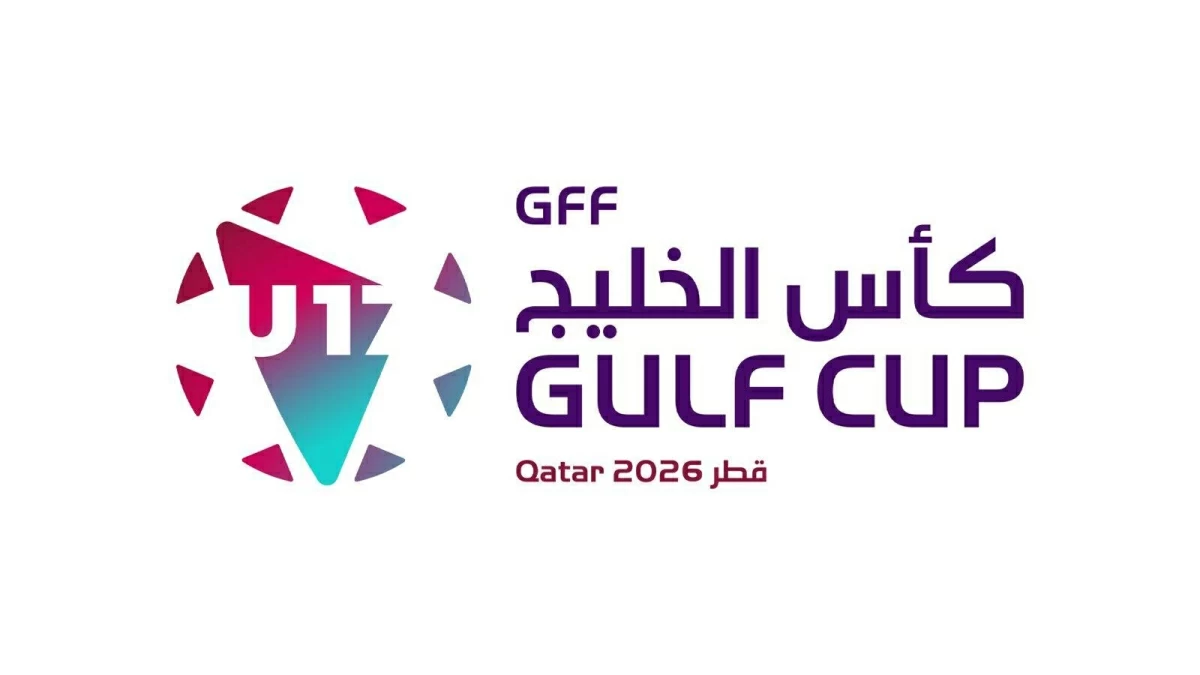«أبيض الناشئين» يلاقي البحرين في افتتاح كأس الخليج