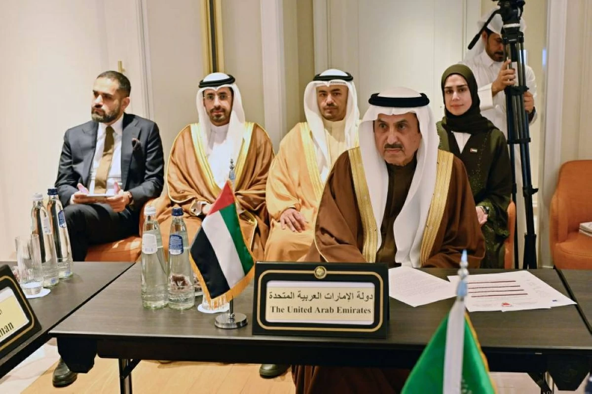 رئيس «الوطني» يشارك في اجتماع رؤساء المجالس التشريعية الخليجية