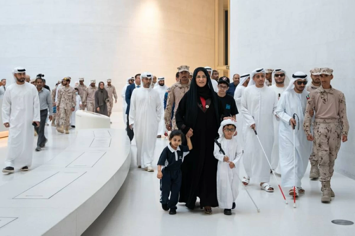 «زايد لأصحاب الهمم» تحتفي باليوم العالمي للعصا البيضاء