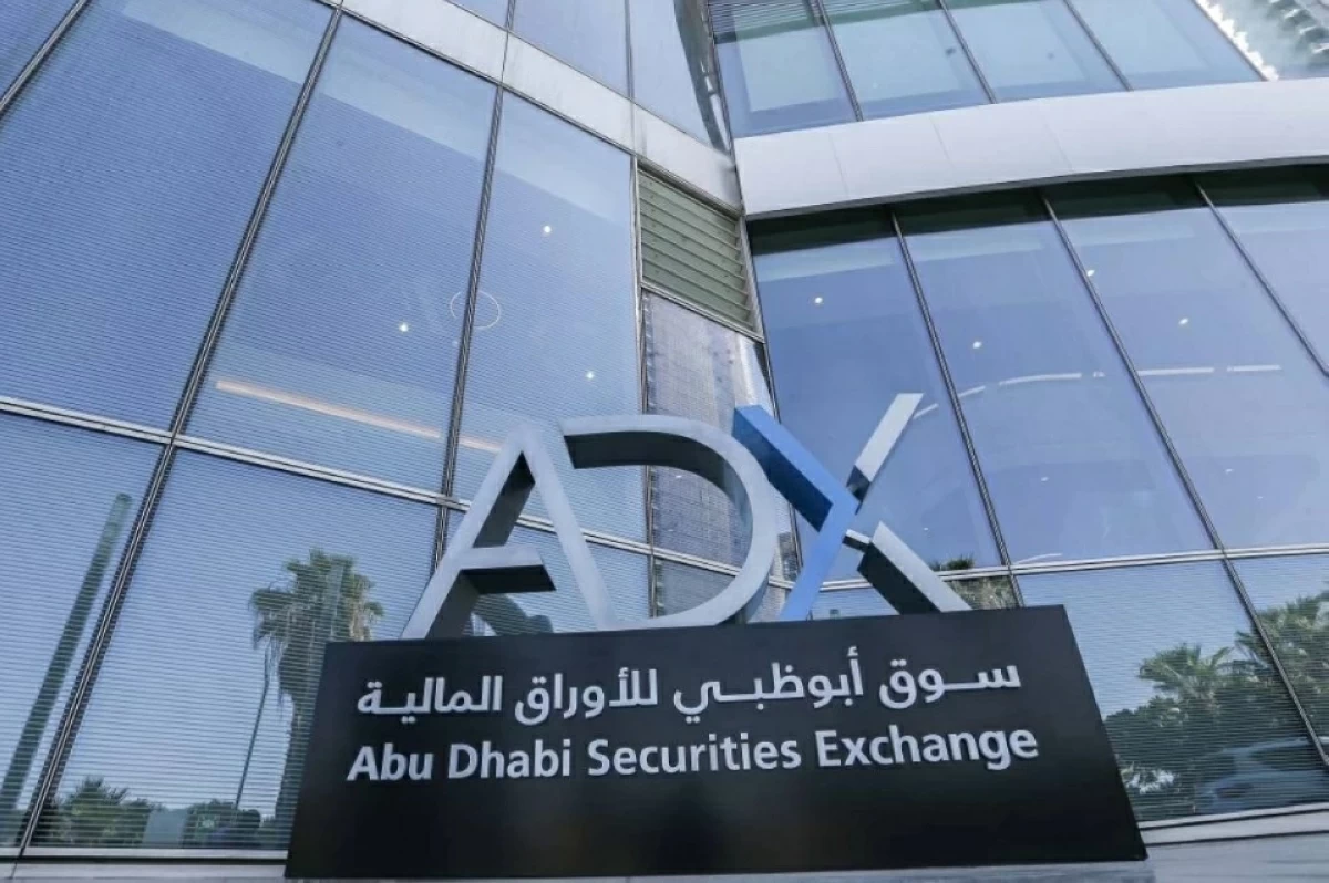 «الربيع» العراقية تنضم إلى منصة «تبادل»