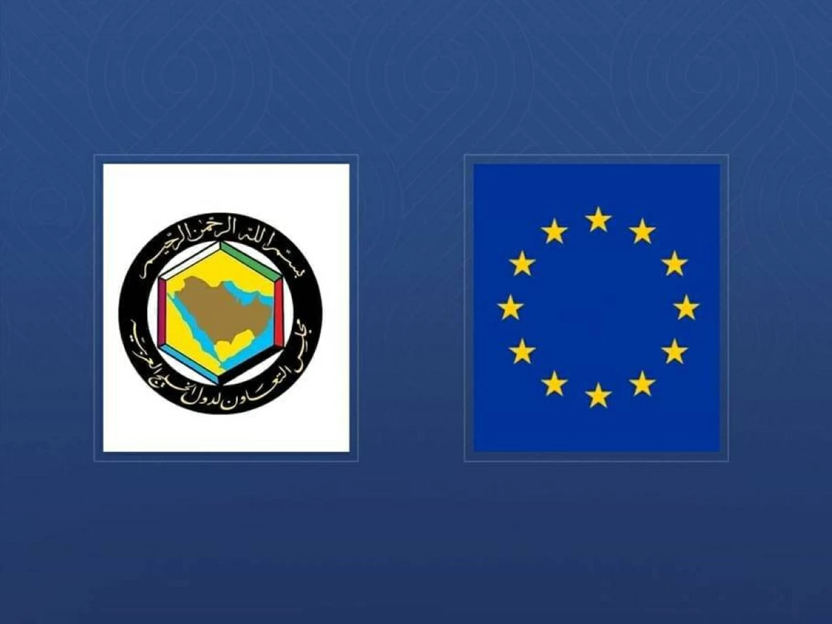 بيان خليجي ـ أوروبي يدين الهجمات الإيرانية ويشدد على حرية الملاحة