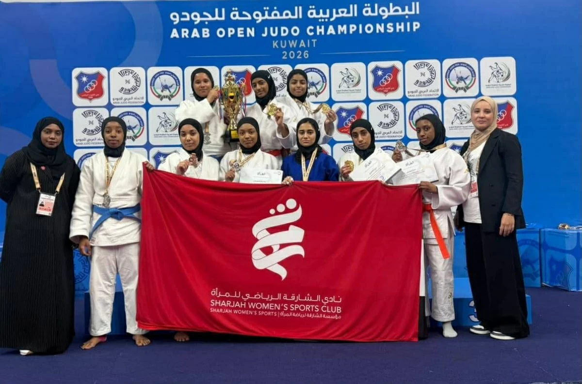 أندية الشارقة للمرأة تتصدر «عربية الجودو»