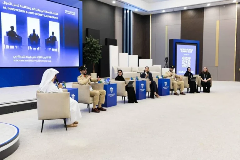 القمة الشرطية تبحث الذكاء الاصطناعي لمكافحة الجرائم المالية