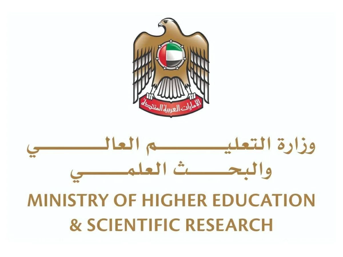 «التعليم العالي»: 253 ألف طلب للتحقق من المؤهلات العلمية 2026