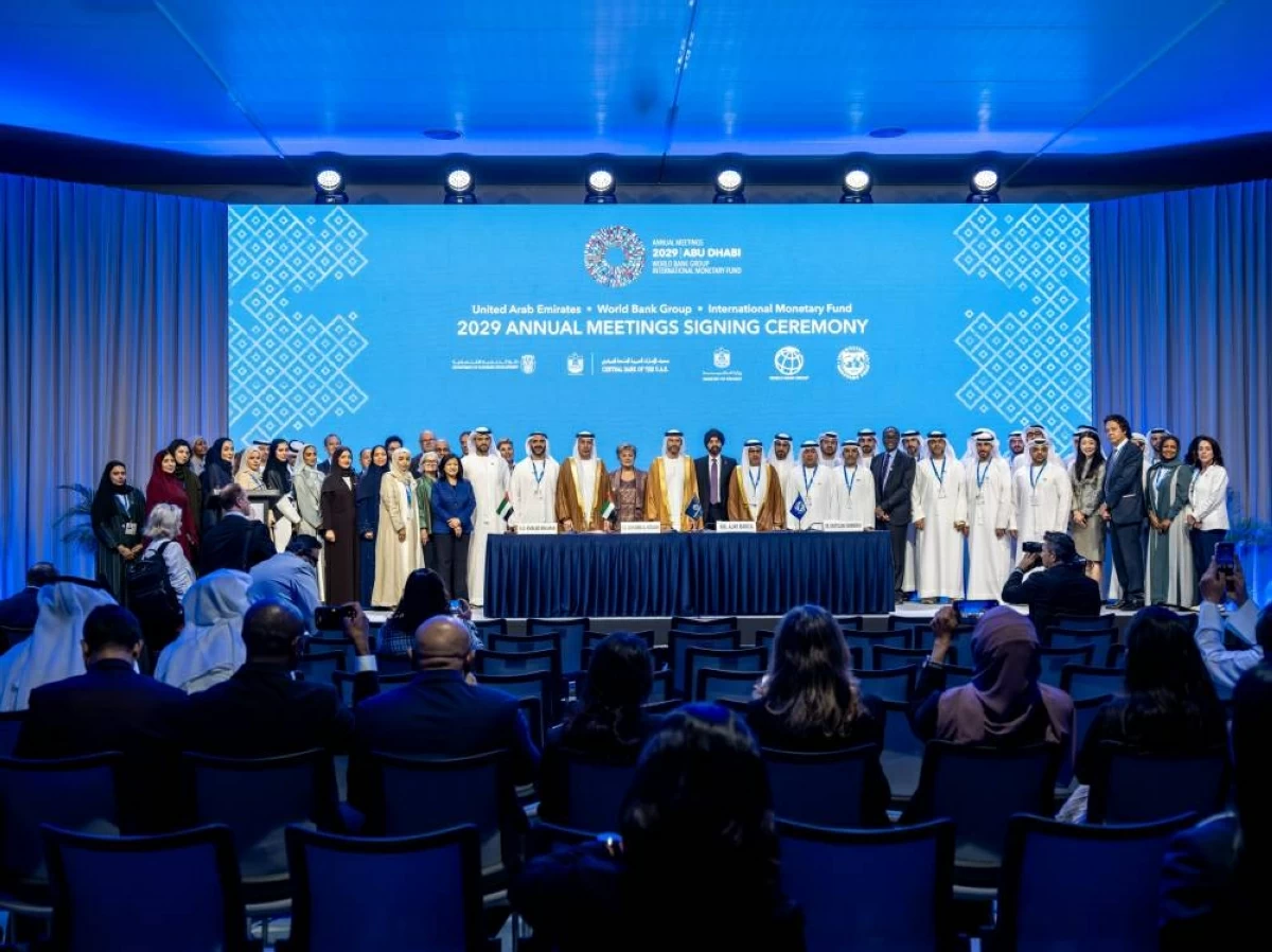 الحسيني: استضافة الإمارات اجتماعات «الدوليين» محطة ثقة عالمية