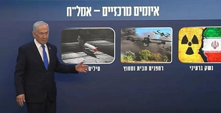 نتنياهو: سأقضي على النظام الإيراني لو بقيت رئيساً للحكومة