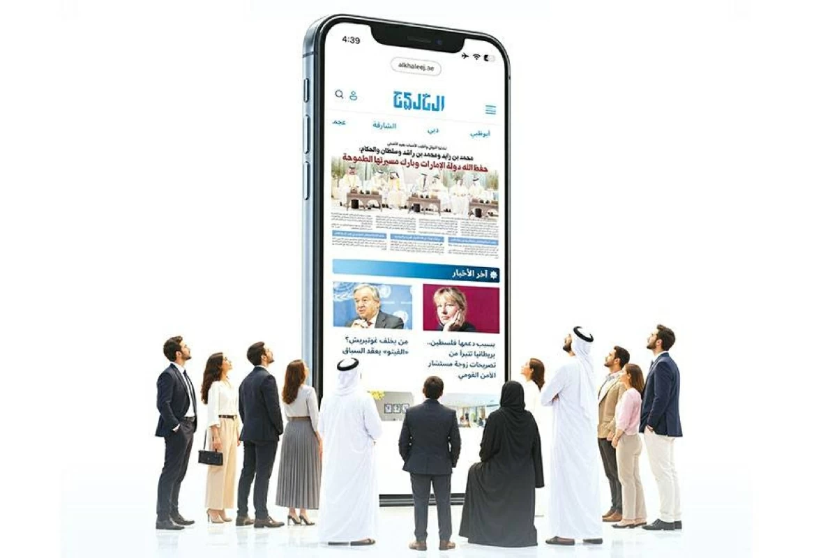 1.04 مليار زائر لـ «الخليج» خلال عام