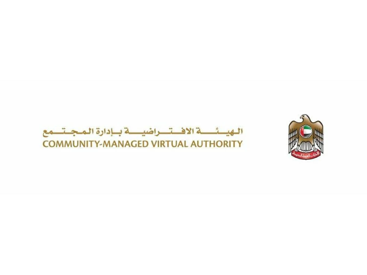زايد بن محمد يعين مروة فاضل أول مدير عام للهيئة الافتراضية بإدارة المجتمع