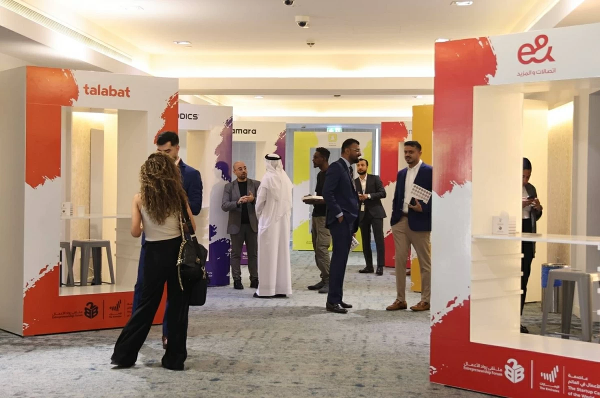 «اقتصادية رأس الخيمة» تنظم ملتقى رواد الأعمال 22 أكتوبر