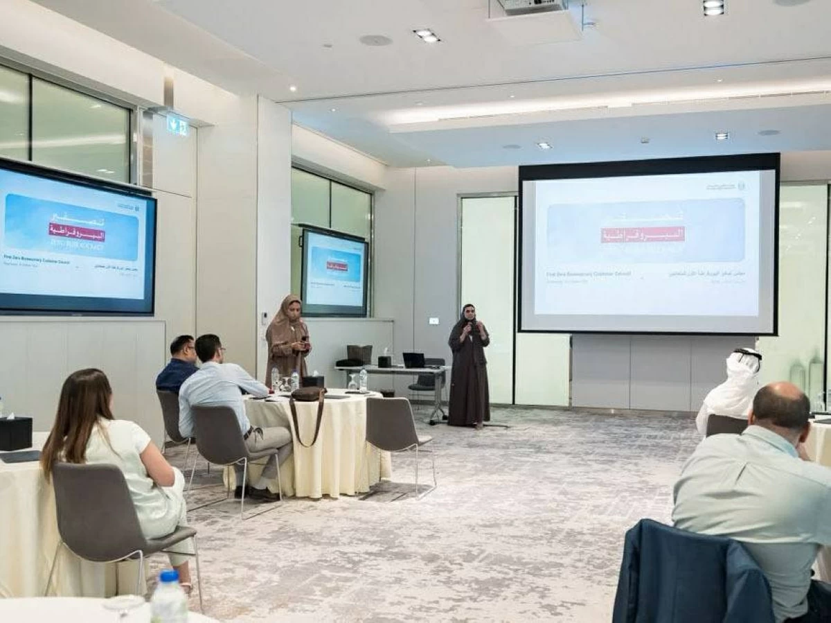 مجلس متعاملين لتصفير البيروقراطية في قطاع النشر