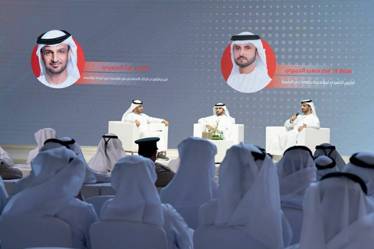 «ملتقى الأمين» يناقش دور الأسرة في الأمن المجتمعي