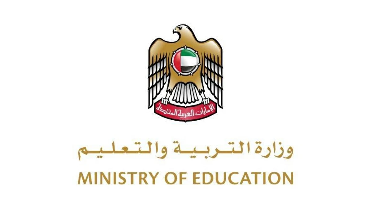 «التربية»: صحة الطلبة أحد مرتكزات التحصيل الدراسي