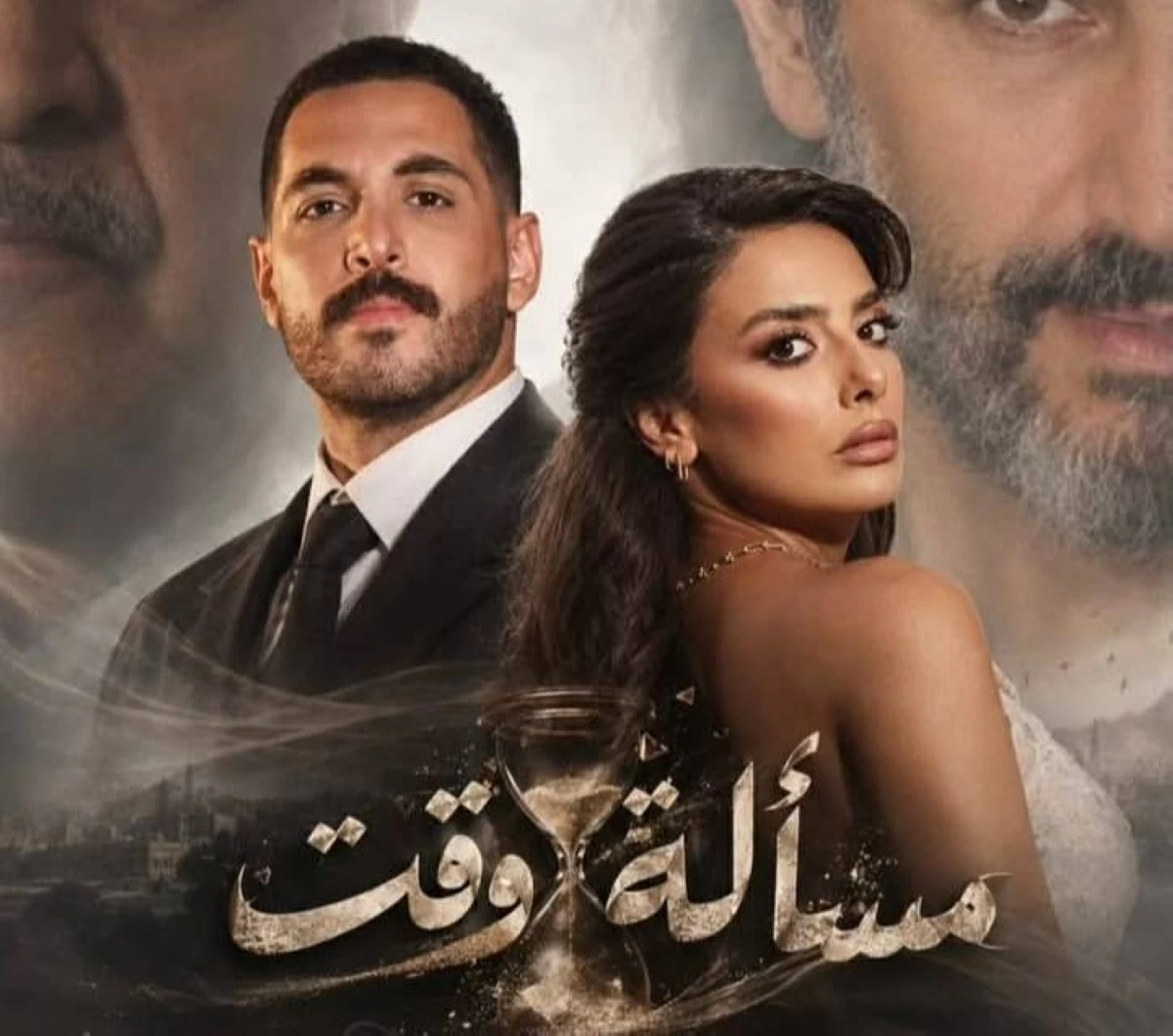 نانسي خوري تنضم إلى مسلسل «مسألة وقت» في دراما رمضان 2027