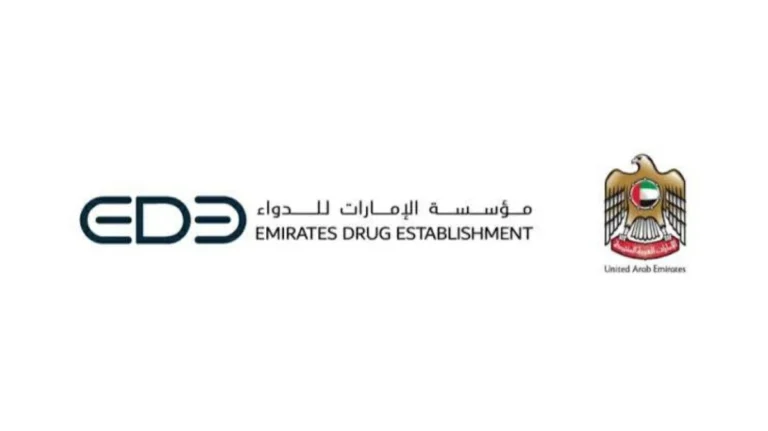 «الإمارات للدواء» تحظر «سيبروفلوكساسين» في القطاع البيطري من أول نوفمبر