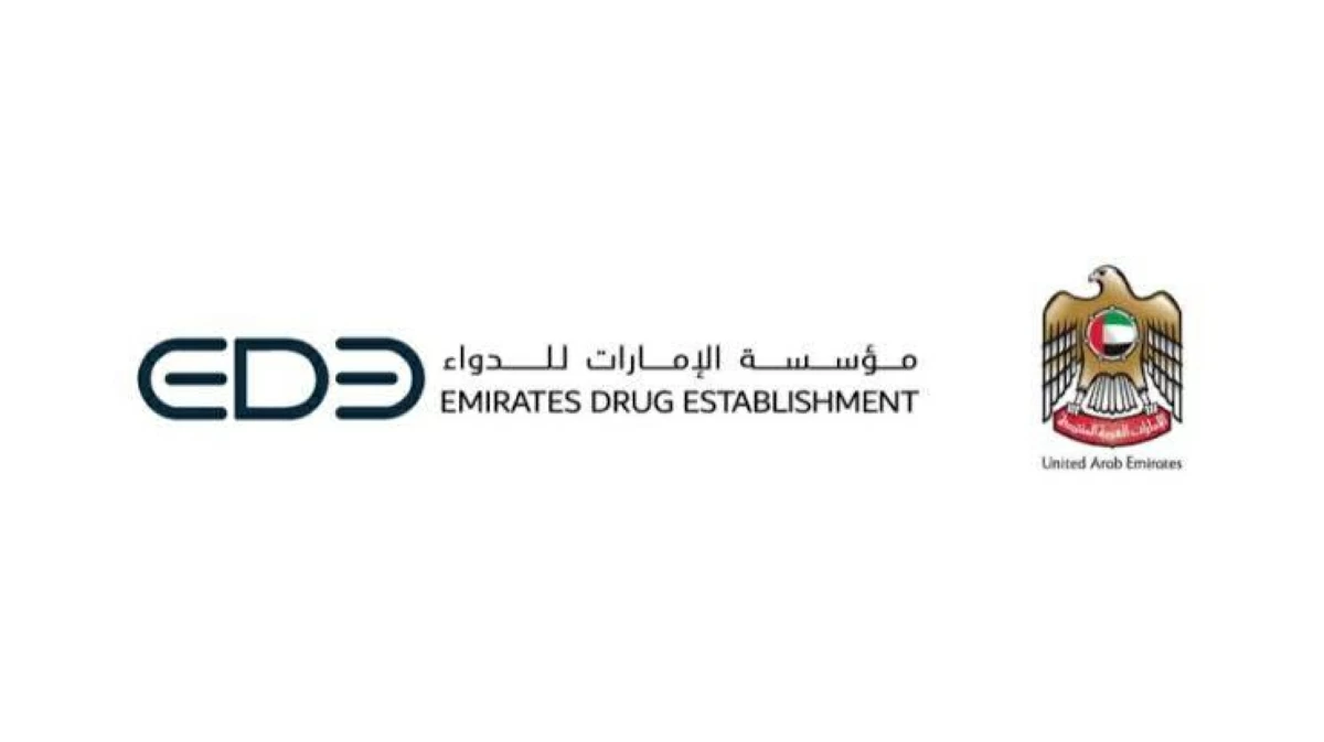 «الإمارات للدواء» تحظر «سيبروفلوكساسين» في القطاع البيطري من أول نوفمبر