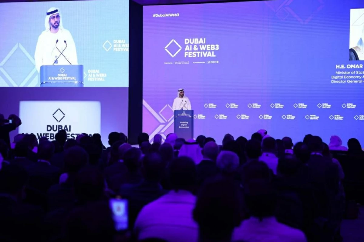 «دبي للذكاء الاصطناعي» يستشرف مستقبل القطاع 26 و27 أكتوبر