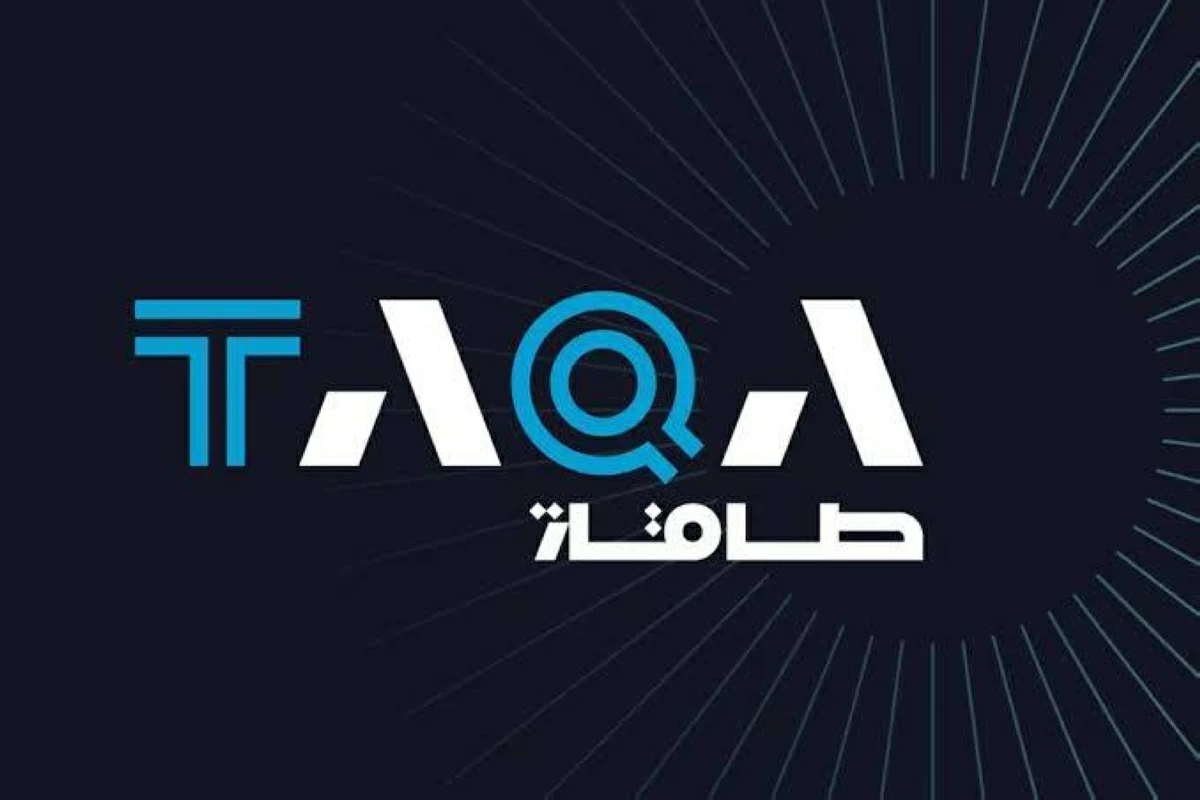 «طاقة» تجمع 1.75 مليار دولار من إصدار سندات