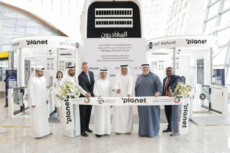 «الاتحادية للضرائب» تطلق المنصة الرقمية لرد الضريبة للسياح