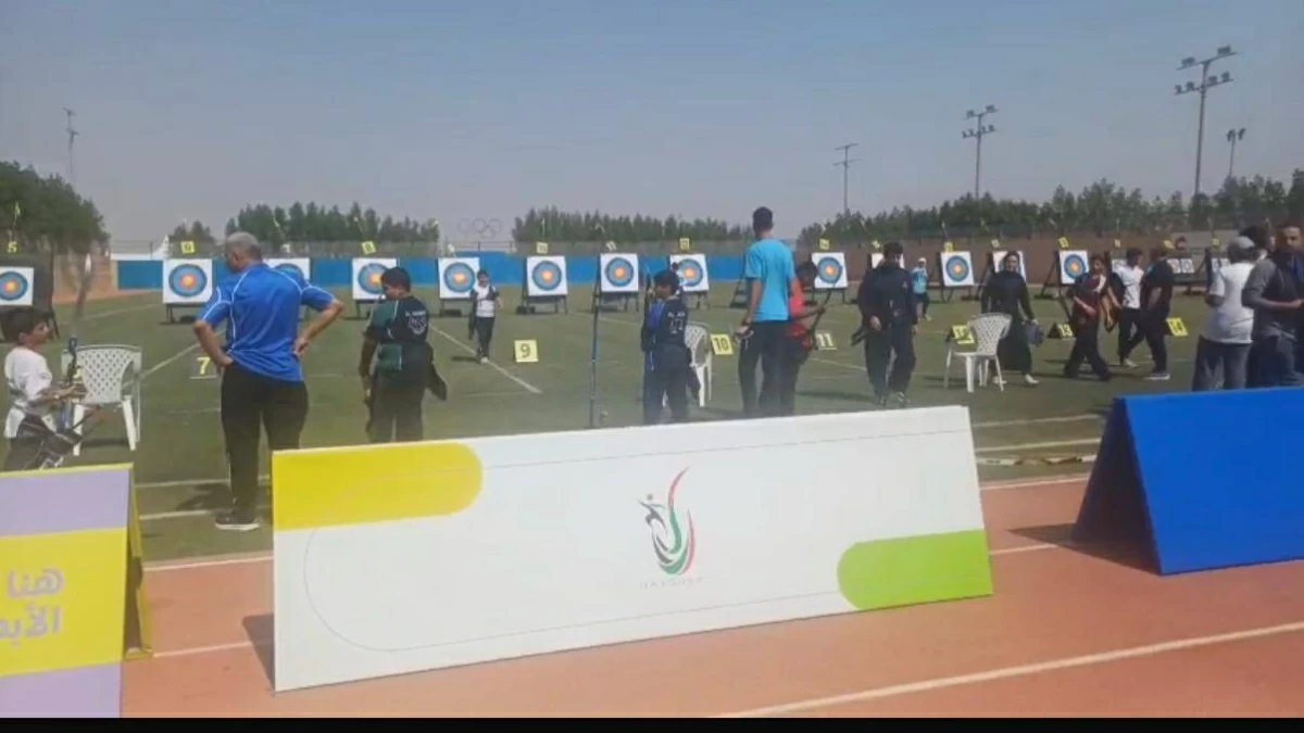 القوس والسهم يفتتح النسخة الخامسة من الألعاب المدرسية