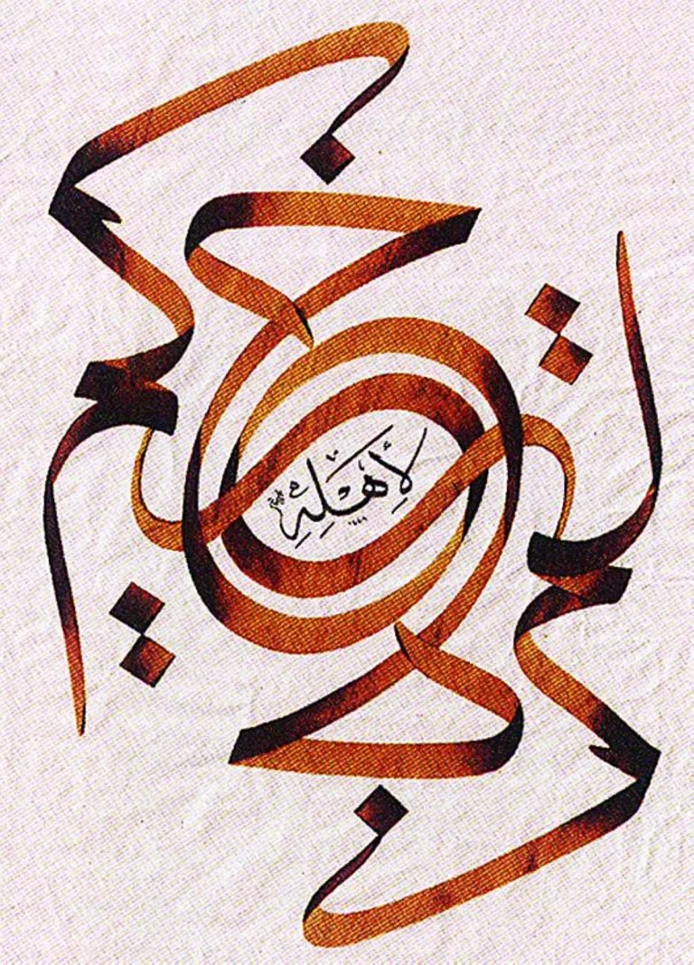 ملتقى الشارقة للخط.. الحرف ينسج ميزان الجمال