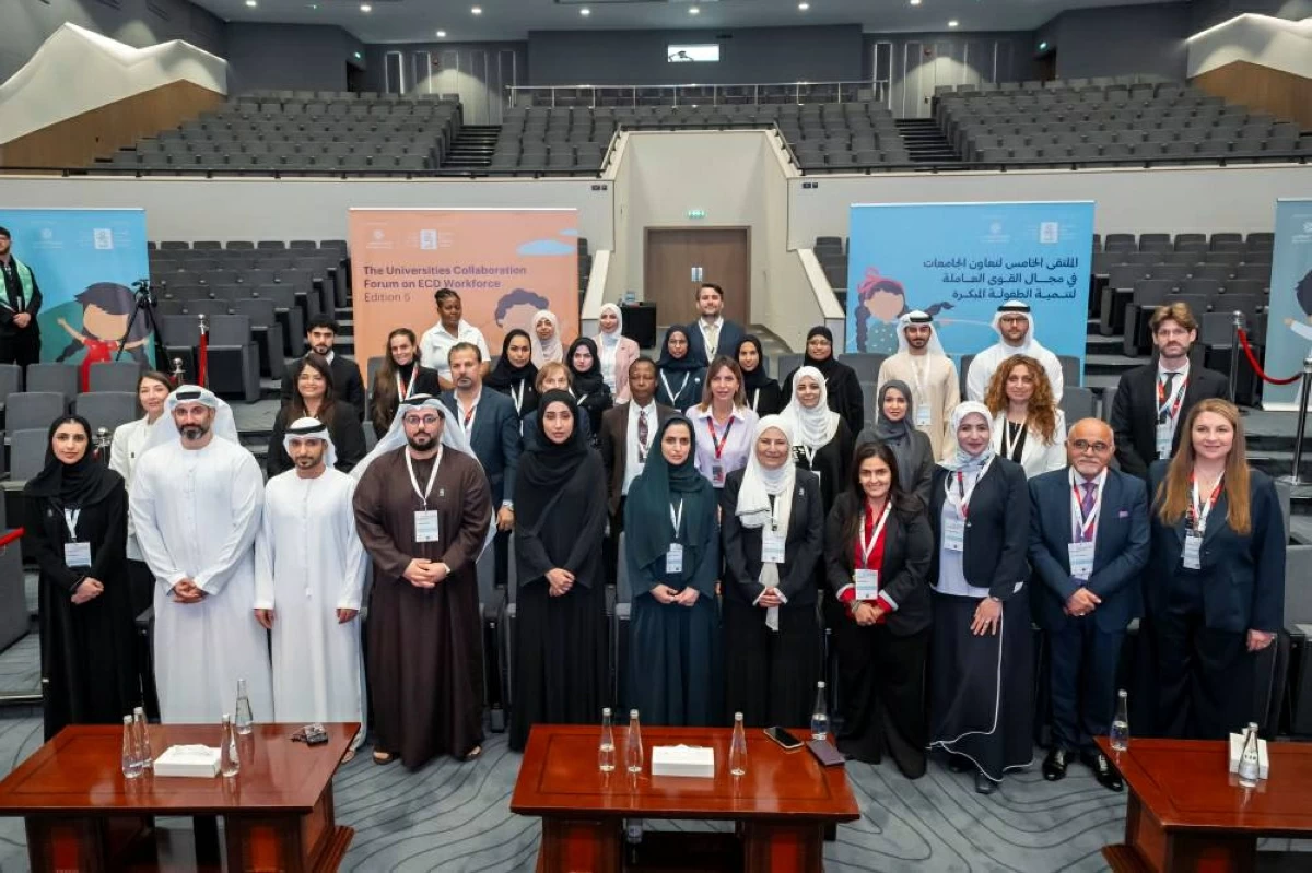 تعاون بين «أبوظبي للطفولة المبكرة» والجامعات