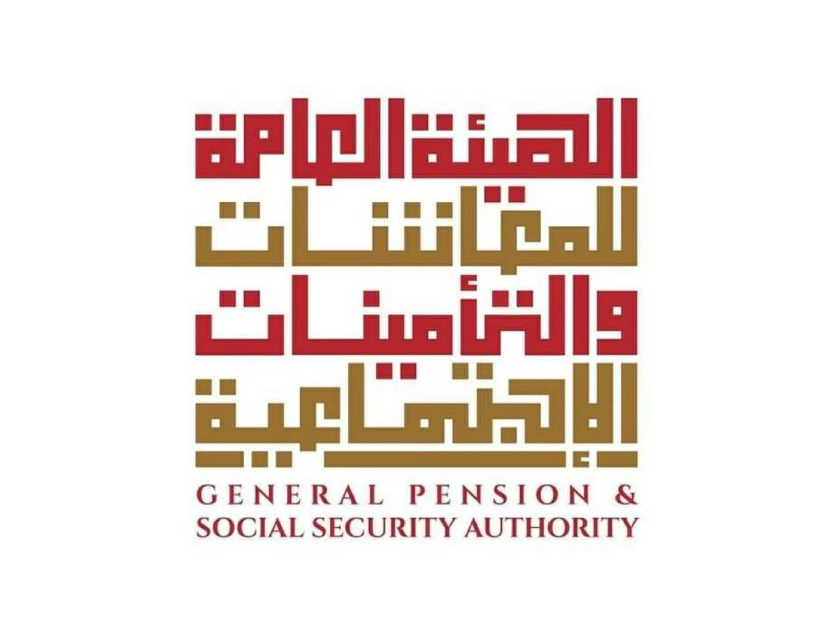 الإمارات تتقدم في مؤشر المعاشات التقاعدية العالمي 2026