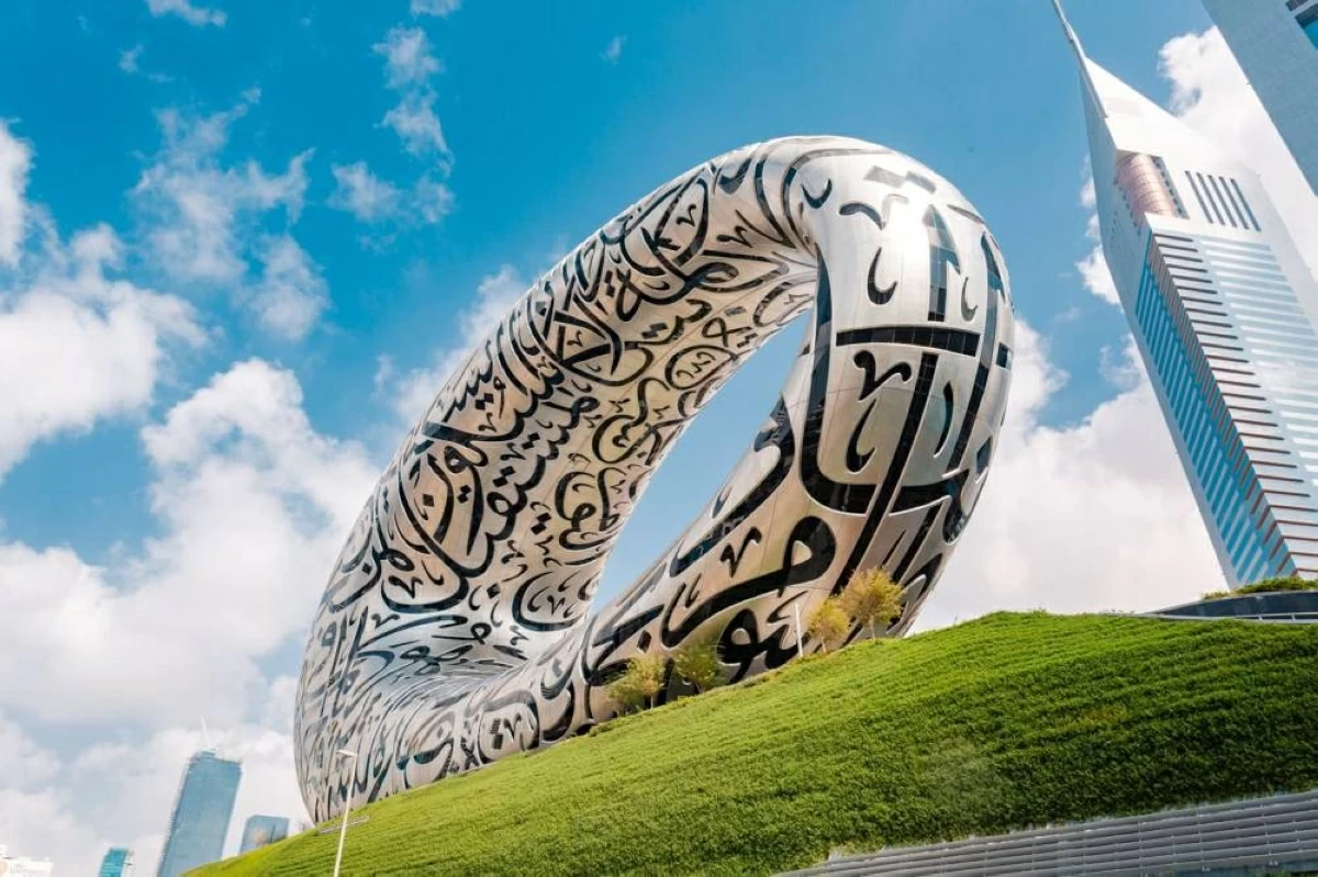 دبي تبحث عن «المُستقبليّون».. متحف المستقبل يعلن عن وظائف شاغرة بدوام كامل