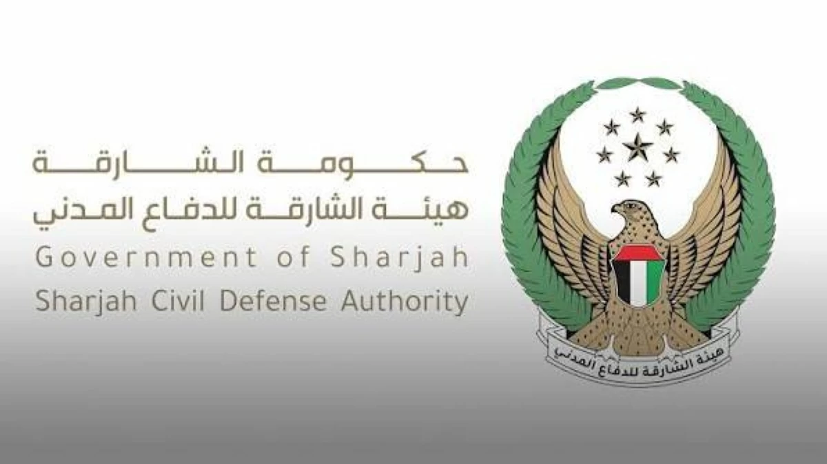 بأقل من 3 دقائق.. إصدار شهادات إقامة خيم العزاء في الشارقة