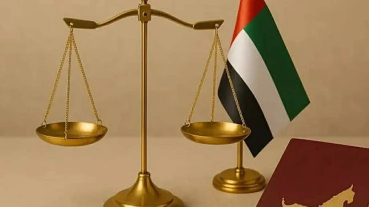 الإمارات الأولى أوسطياً في سيادة القانون 2026