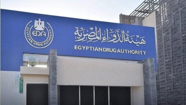 هيئة الدواء تنفي أي زيادة على أسعار الأدوية