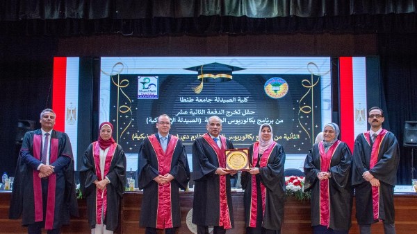 رئيس جامعة طنطا: الصيدلة الإكلينيكية تعزز الاستخدام الآمن والفعال للدواء وتدعم سلامة المرضى