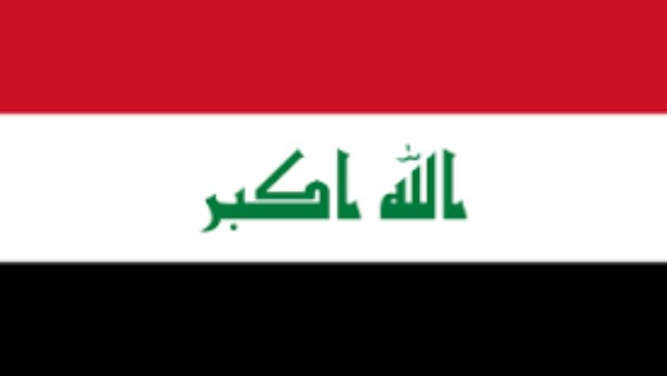 العراق يتجه لإغلاق منافذه الحدودية مع إيران باستثناء منفذين .. تفاصيل