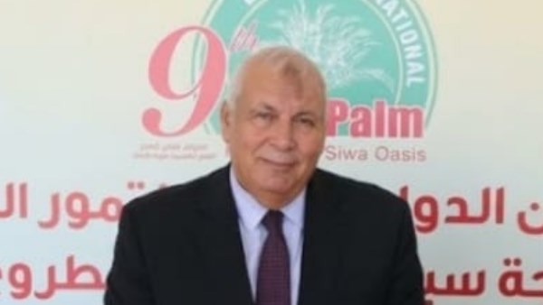 محافظ مطروح: مهرجان التمور أسهم في زيادة قيمة إنتاج سيوة ويدعم المنافسة المصرية بالأسواق العالمية