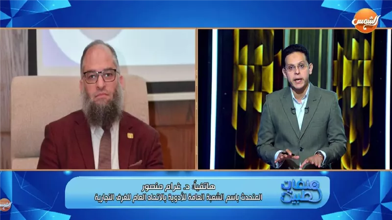 متحدث شعبة الأدوية: 800 مليون دولار حجم سوق المكملات الغذائية بمصر.. وتطبيق “التتبع للمكملات ” خلال 6 أشهر
