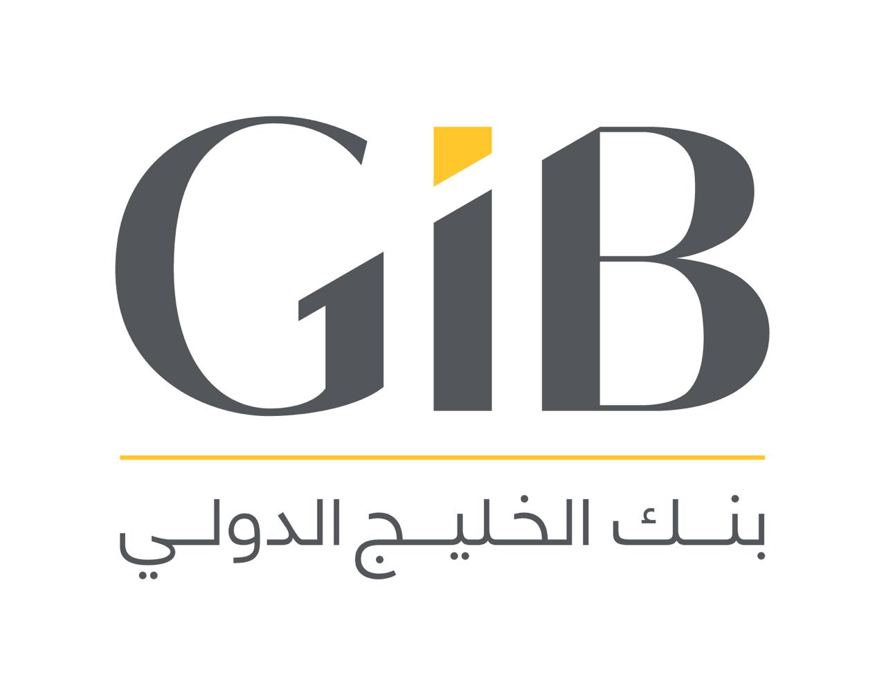 بنك الخليج الدولي  يحقق تقدمًا ملحوظًا في أدائه في مجال الاستدامة وفقًا لتقييم الاستدامة المؤسسية لعام 2025 الصادر عن إس آند بي غلوبال