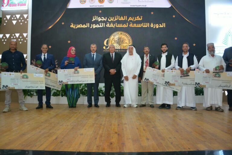 Egypt outlines date sector strategy and 20% global production share at 9th International Egyptian Dates Festival