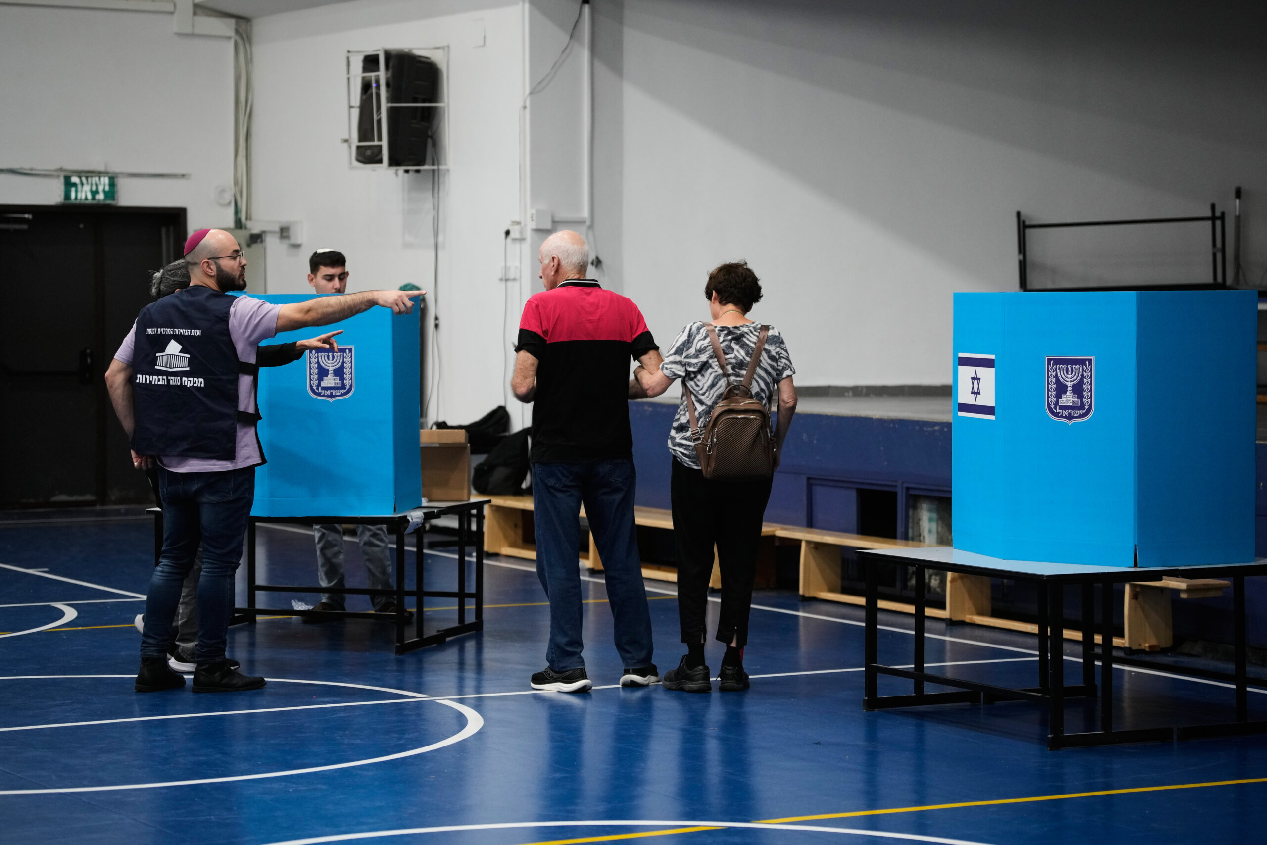 Israel’s elections: What happens next?