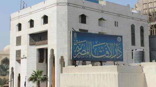 استأجر رجل شقة سكنية فهل يجوز له أن يؤجرها لشخص آخر؟.. الإفتاء توضح
