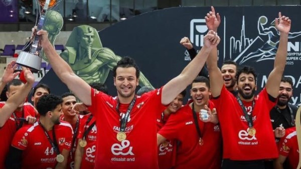 موعد مباريات نصف نهائي كأس السوبر المصري لكرة اليد.. الأهلي والزمالك في مواجهتين قويتين