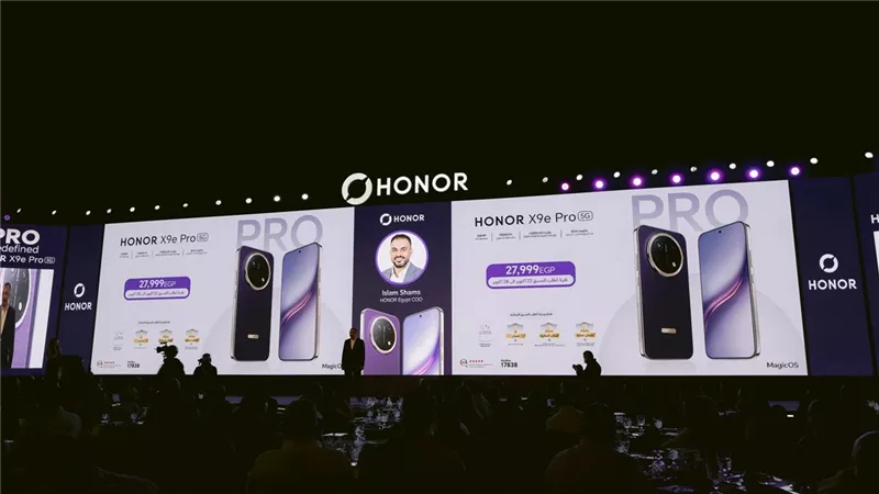 HONOR تطلق HONOR X9e Pro في مصر وتفتح باب الطلب المسبق يوم 22 أكتوبر