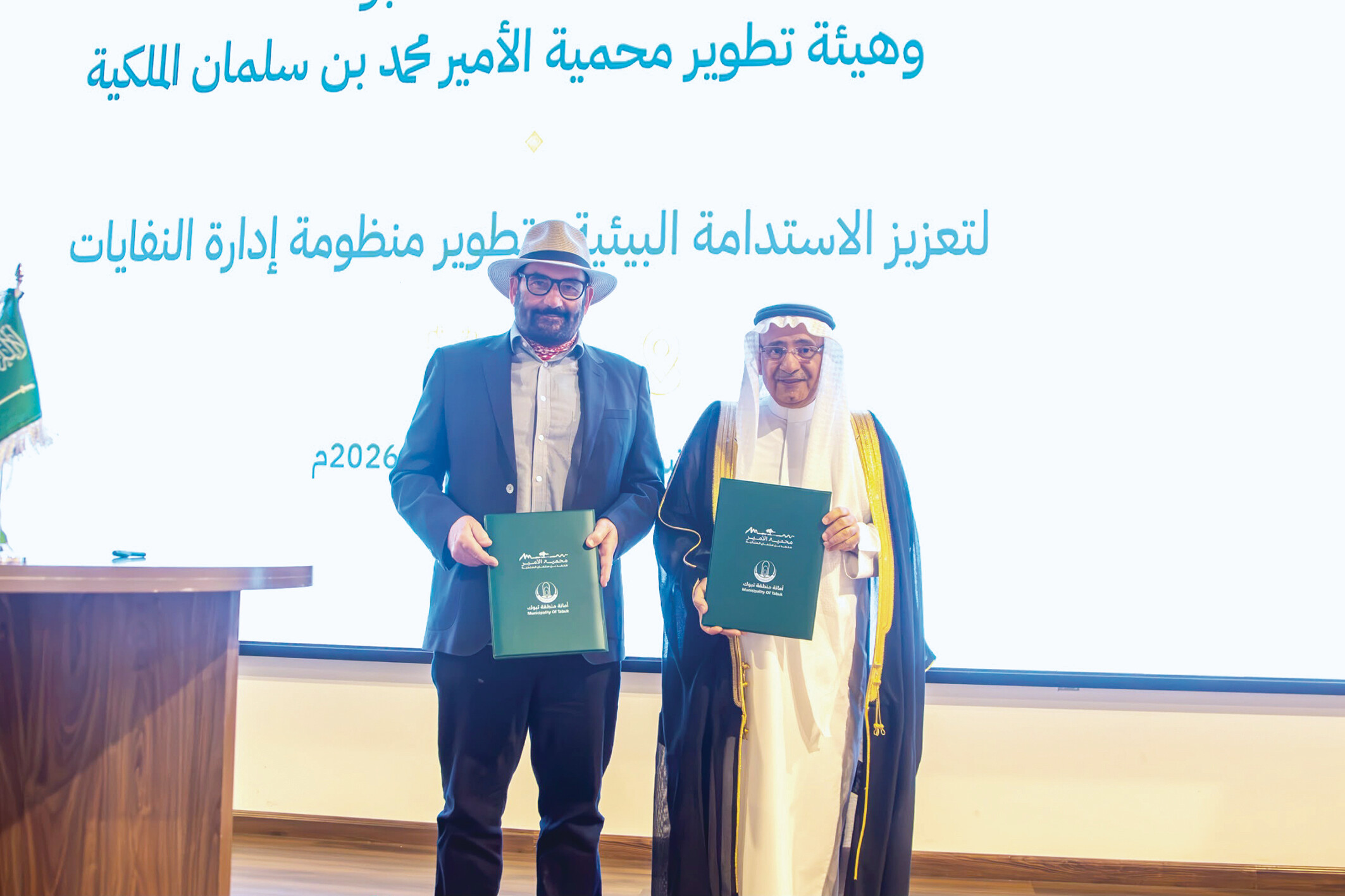 اتفاقية بين أمانة تبوك
و«تطوير محمية الأمير محمد بن سلمان»